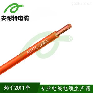 柔性耐高温电缆