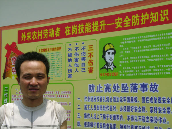 BC贷(中国区)官方网站