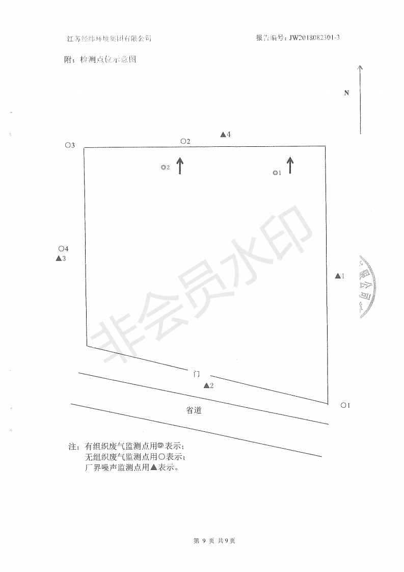 BC贷(中国区)官方网站