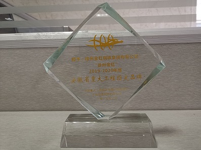 BC贷(中国区)官方网站