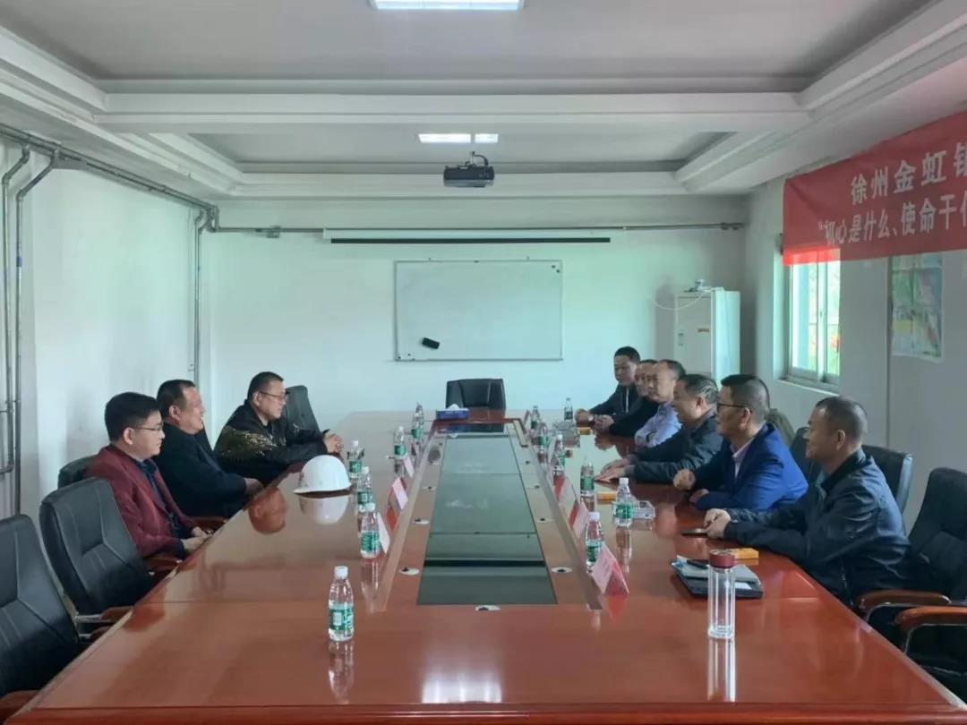 BC贷(中国区)官方网站