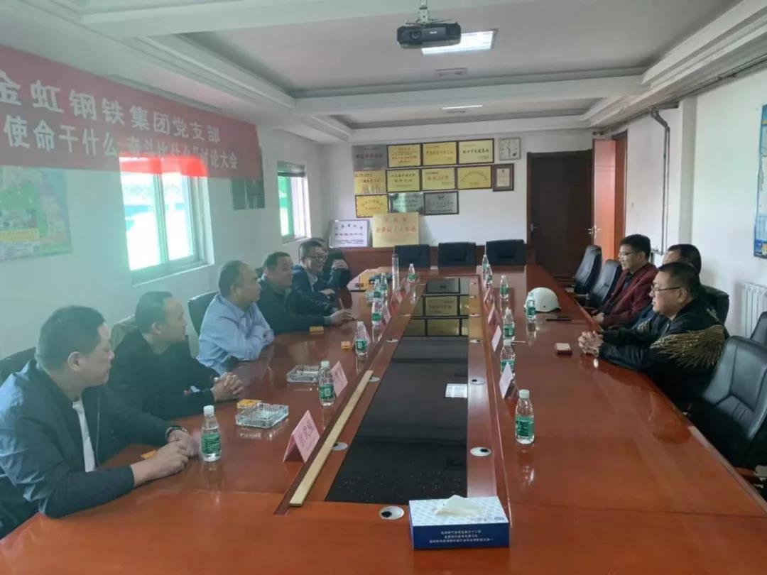 BC贷(中国区)官方网站