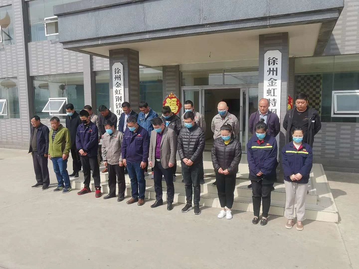 BC贷(中国区)官方网站