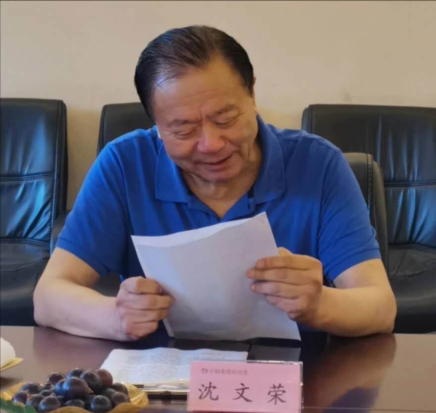 BC贷(中国区)官方网站