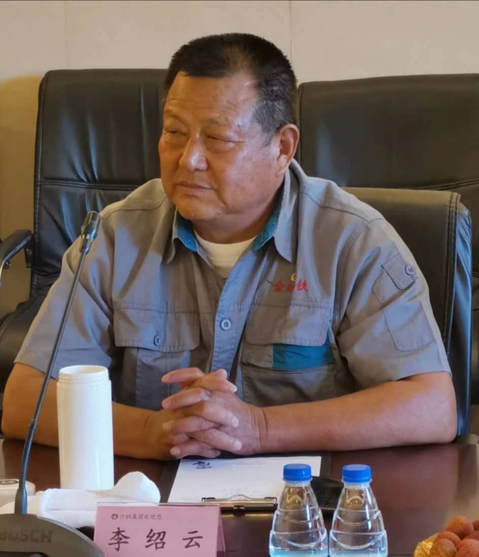 BC贷(中国区)官方网站