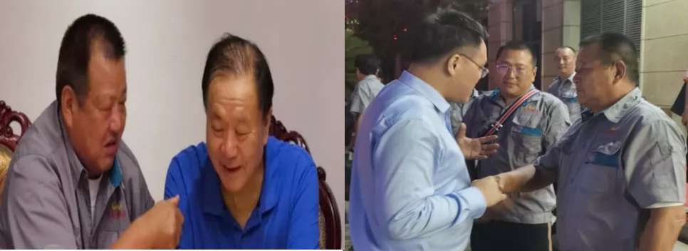 BC贷(中国区)官方网站