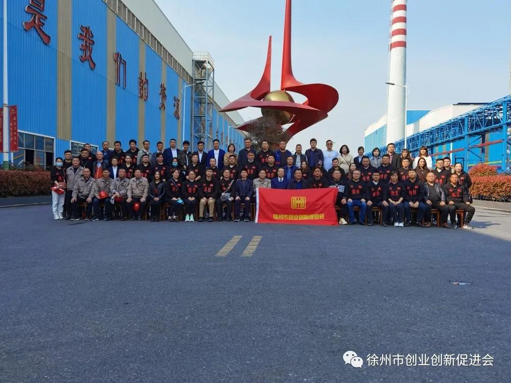 BC贷(中国区)官方网站