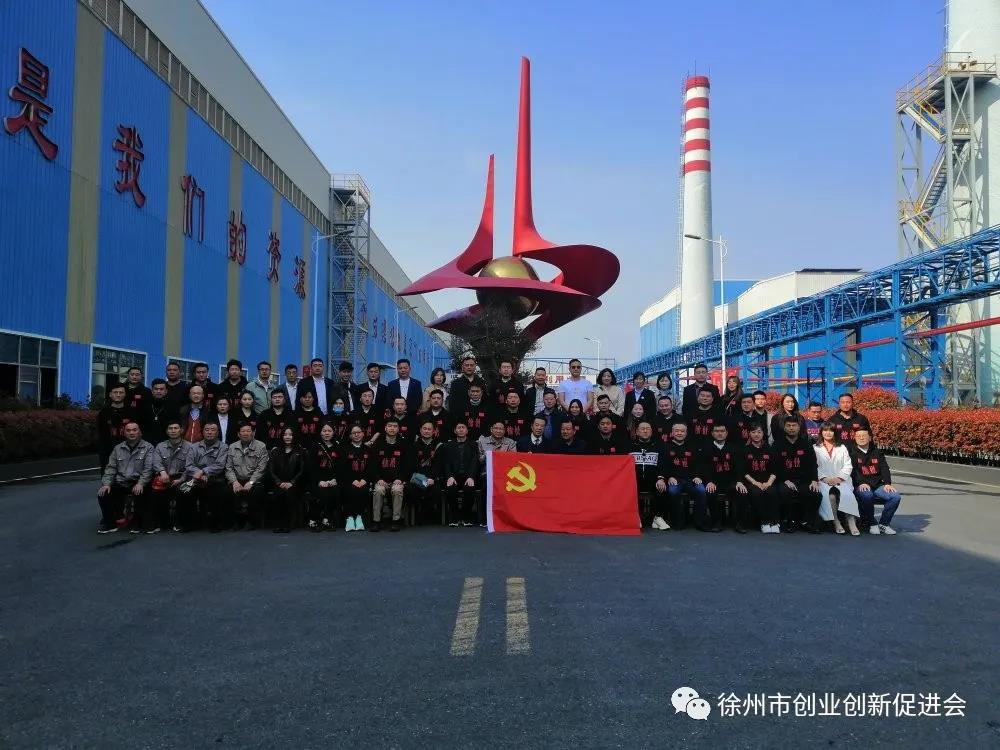 BC贷(中国区)官方网站