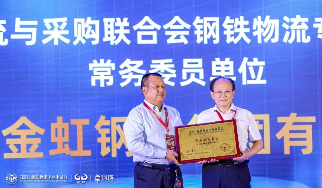 BC贷(中国区)官方网站