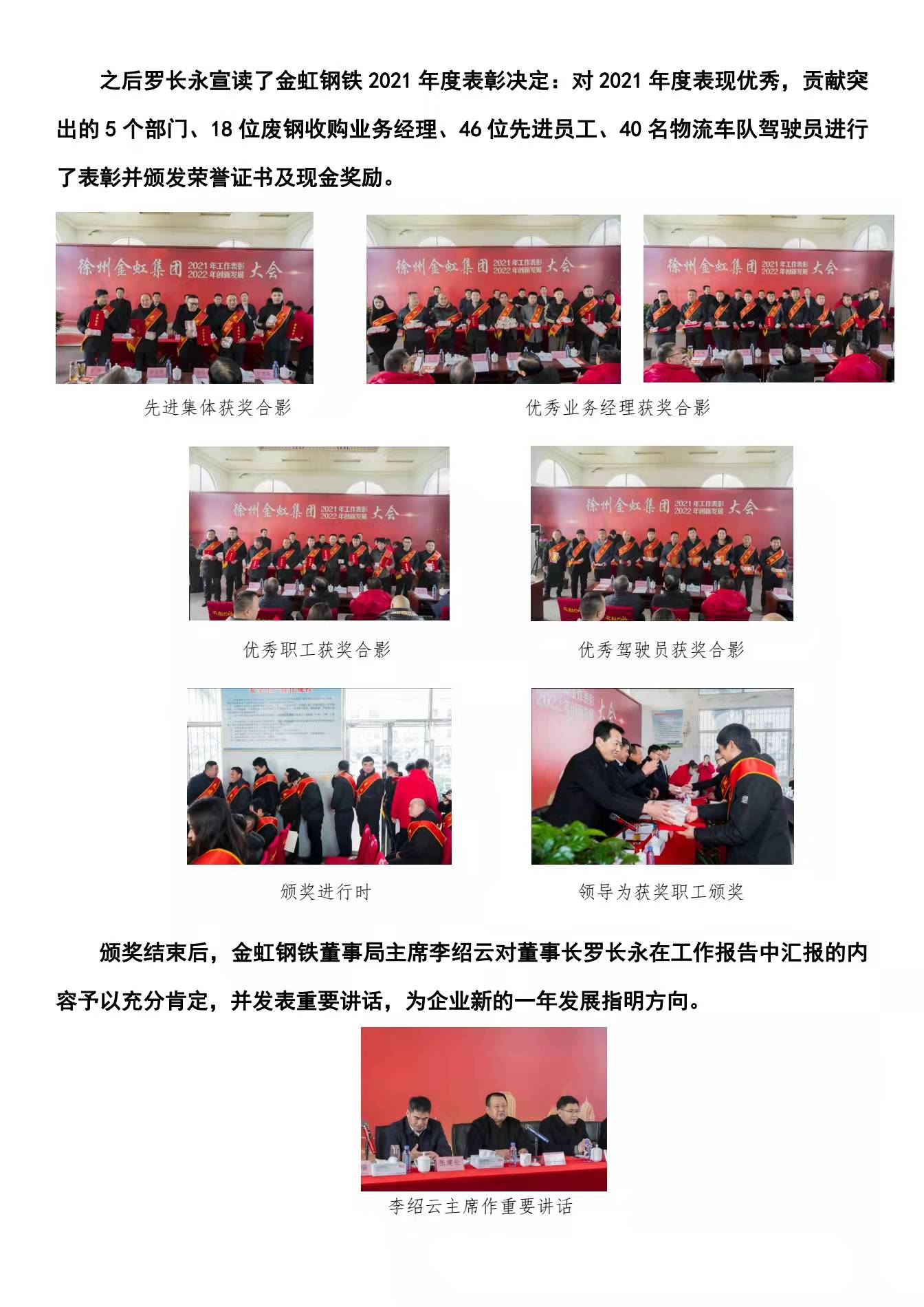 BC贷(中国区)官方网站